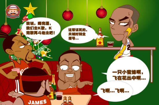 赛季暴露出
