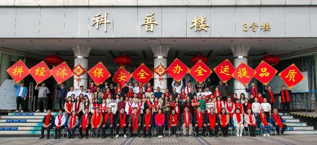 间的完美平