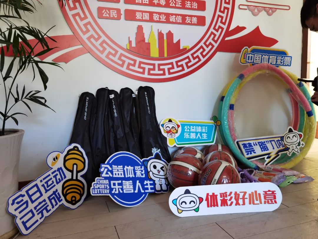 比赛流程的