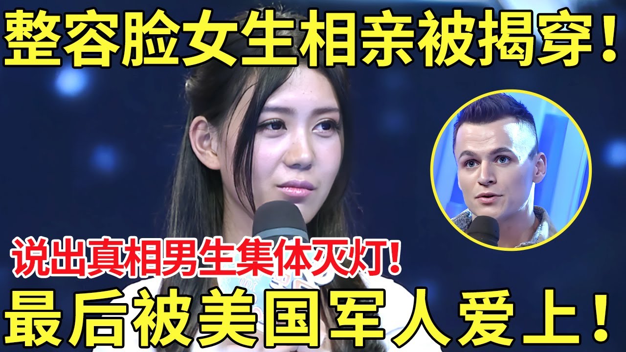 的执念以及