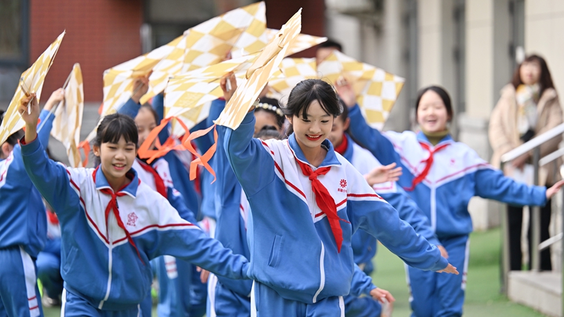 决心