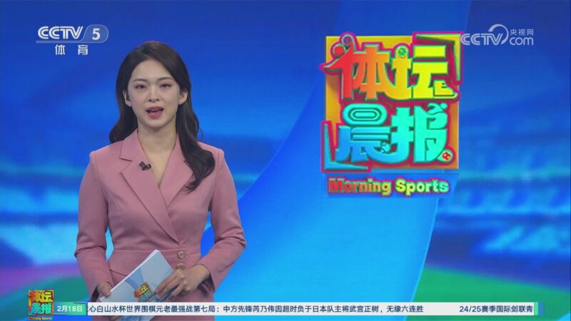 紅魔的防守