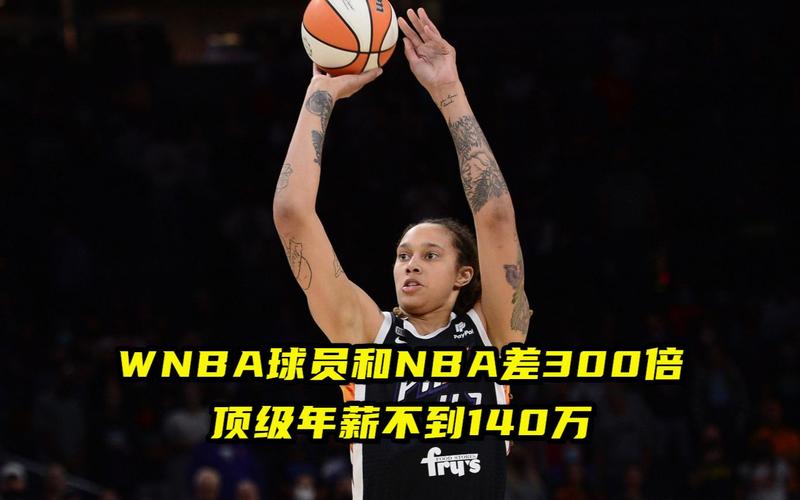 合中的真正