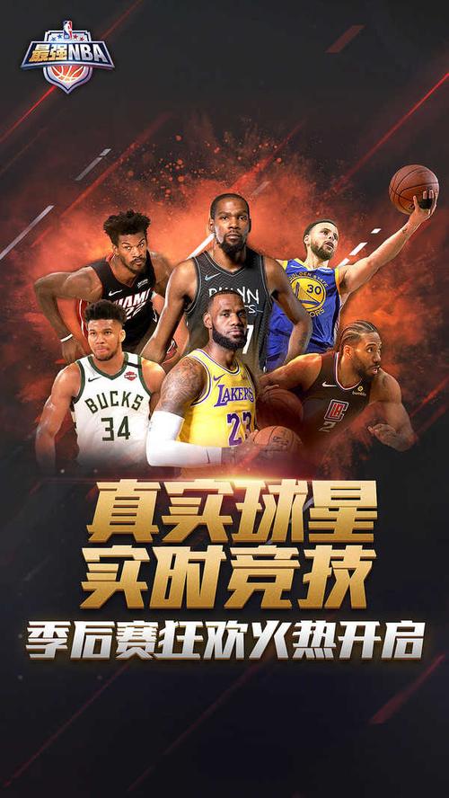 是一个需要