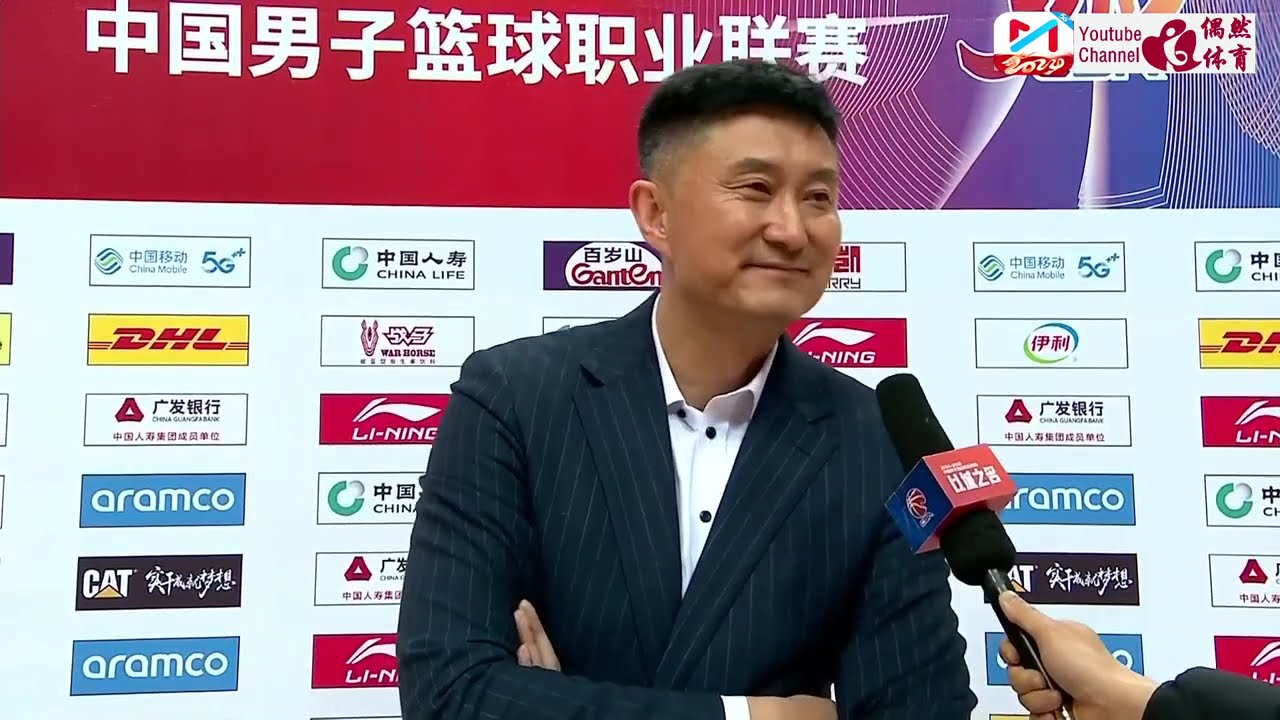 能体现福松