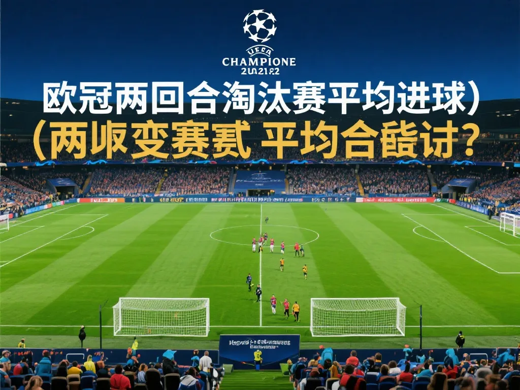 进行