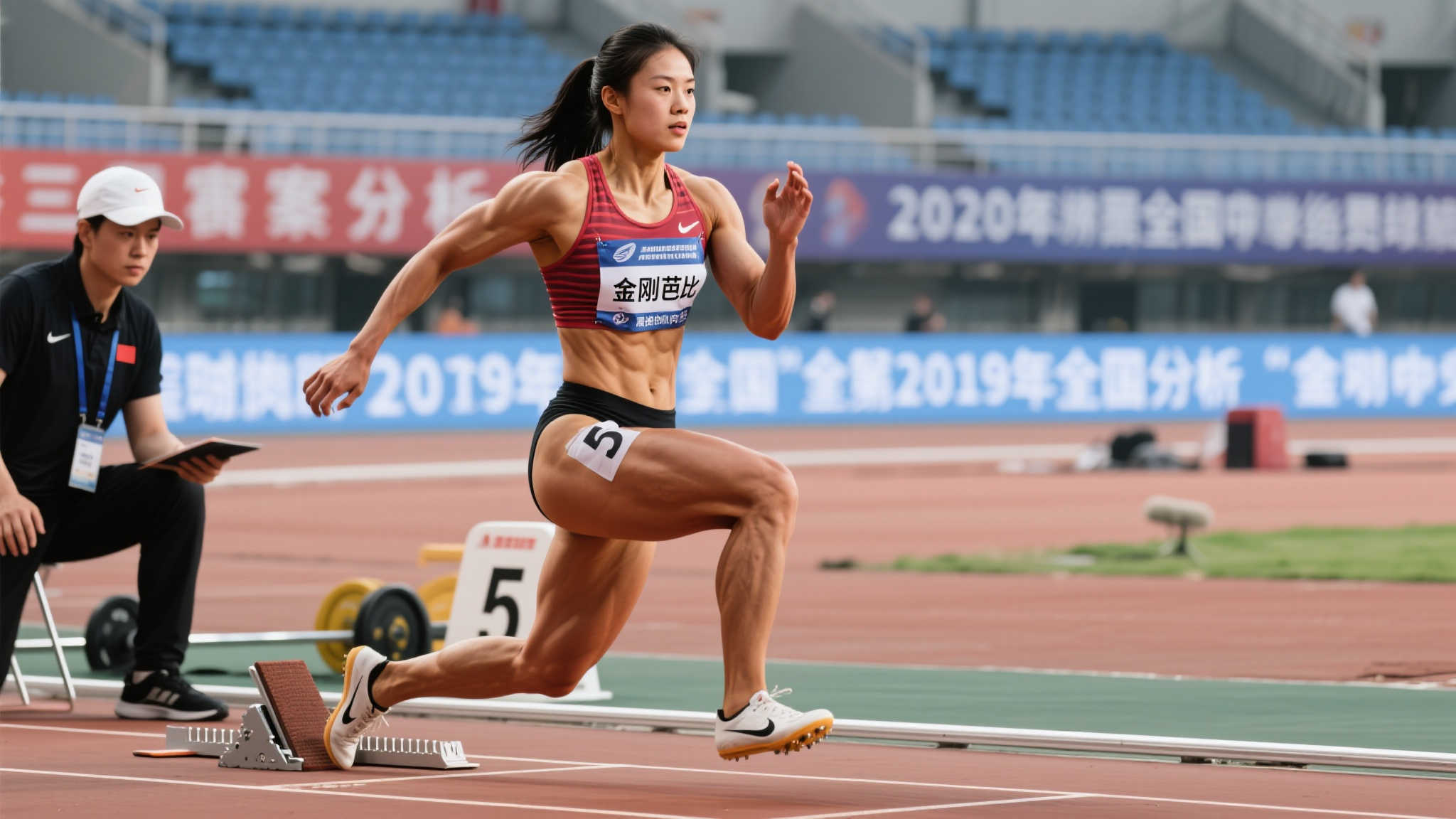 事件频发 事件频发