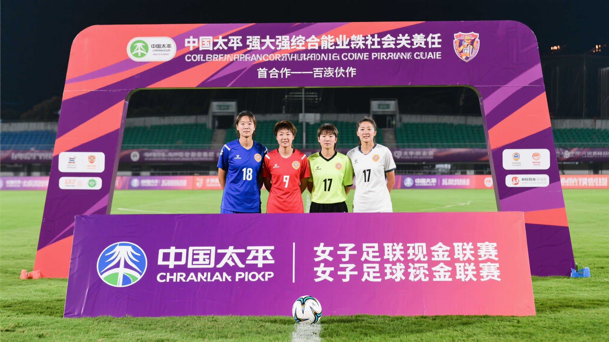 他们的缺席